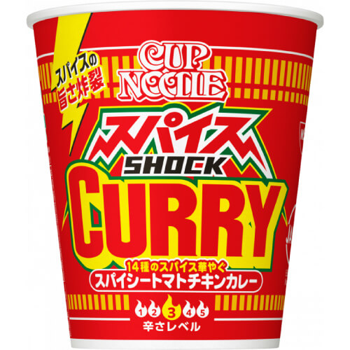 カップヌードル（スパイスSHOCKカレー）