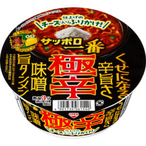 サッポロ一番 どんぶり（極辛 味噌旨タンメン チーズ入りふりかけ付き）