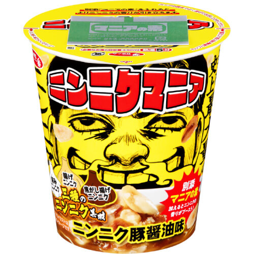 サッポロ一番 ニンニクマニア ニンニク豚醤油味