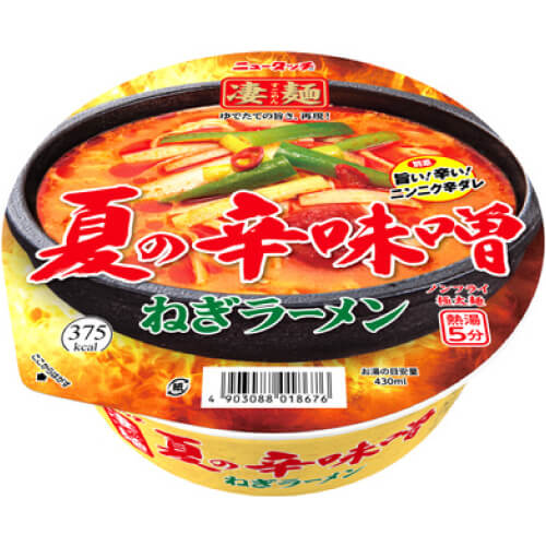 ニュータッチ 凄麺（夏の辛味噌ねぎラーメン）