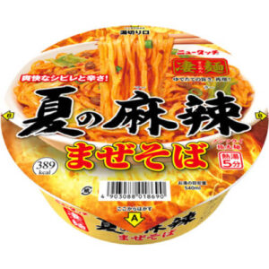 ニュータッチ 凄麺（夏の麻辣まぜそば）