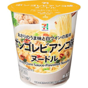 【セブンプレミアム】ボンゴレビアンコ味ヌードル