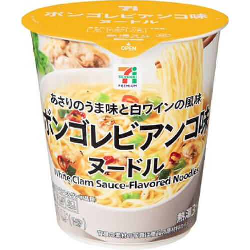 【セブンプレミアム】ボンゴレビアンコ味ヌードル