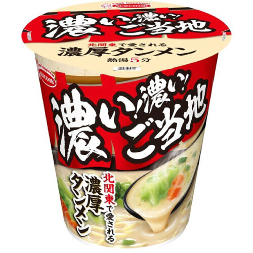 濃い！濃い！ご当地 濃厚タンメン