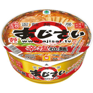 【ファミマル】函館麺厨房あじさい（辛塩拉麺）