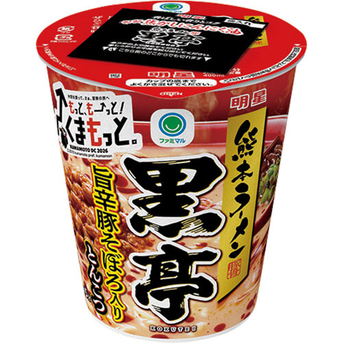 【ファミマル】熊本ラーメン黒亭 旨辛豚そぼろ入りとんこつ
