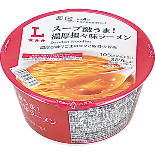 【ローソンオリジナル】スープ激うま！濃厚担々味ラーメン
