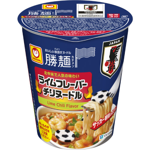 カチメン（ライムフレーバーチリヌードル）