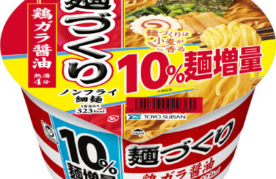 麺づくり 麺増量（鶏ガラ醤油）｜カップラーメン道