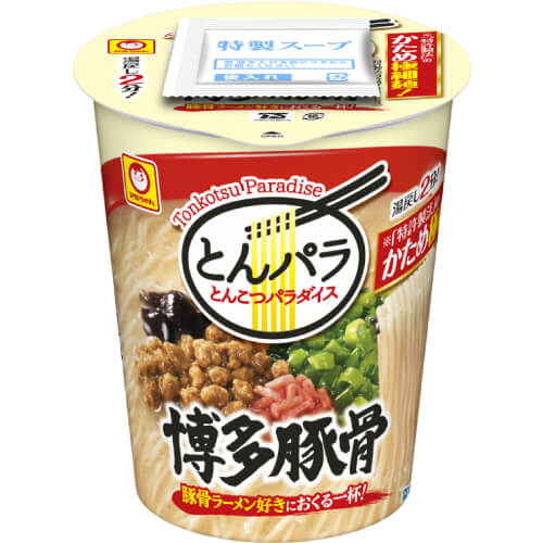 とんこつパラダイス 博多豚骨