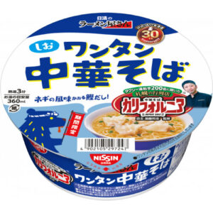 日清のラーメン屋さんどんぶり 札幌名店監修 ワンタン中華そば しお