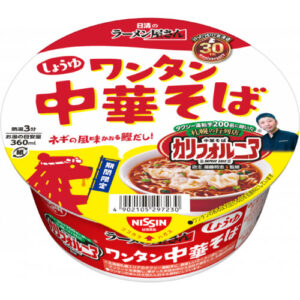 日清のラーメン屋さんどんぶり 札幌名店監修 ワンタン中華そば しょうゆ