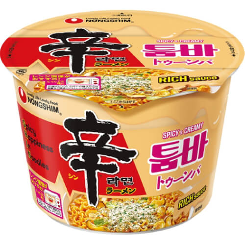 辛ラーメン トゥーンバ カップ（ハラル認証取得品）