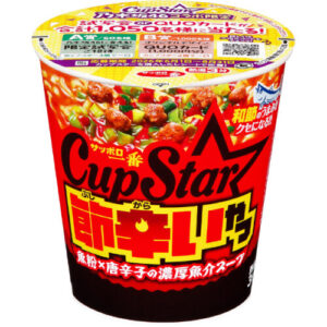 サッポロ一番 カップスター（節辛いやつ）