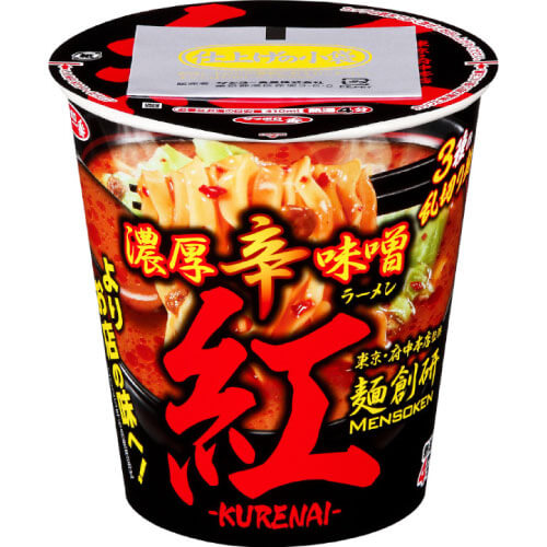 サッポロ一番 麺創研紅監修 濃厚辛味噌ラーメン