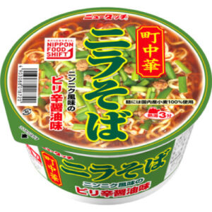 ニュータッチ（町中華ニラそば）