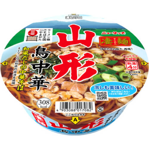 ニュータッチ 凄麺 ご当地シリーズ（山形鳥中華）
