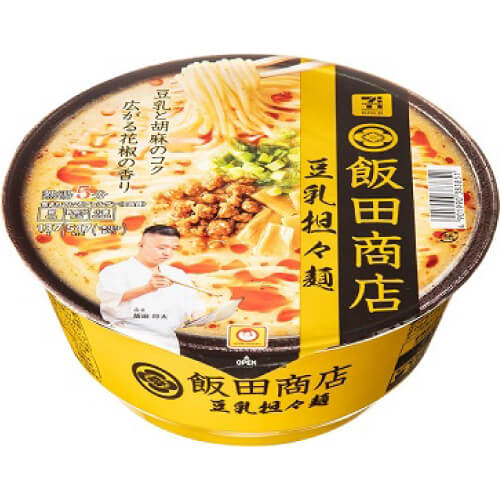 【セブンプレミアム】飯田商店 豆乳担々麺