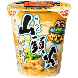 【セブンプレミアム】山頭火（カリーメン）