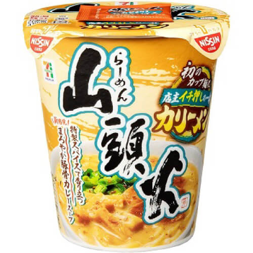 【セブンプレミアム】山頭火（カリーメン）