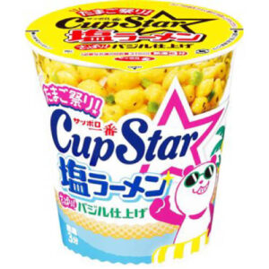 【AEON】サッポロ一番 カップスター（塩ラーメンバジル）