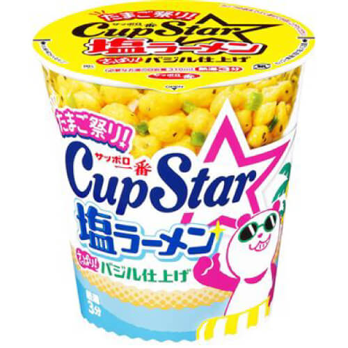 【AEON】サッポロ一番 カップスター（塩ラーメンバジル）