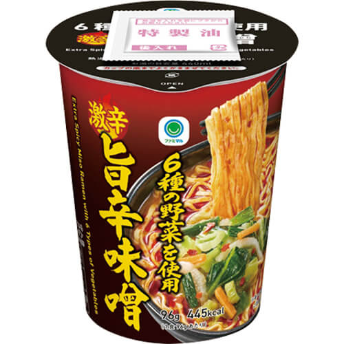 【ファミマル】6種の野菜を使用 旨辛味噌 激辛