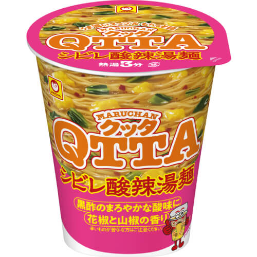 QTTA(シビレ酸辣湯麺)