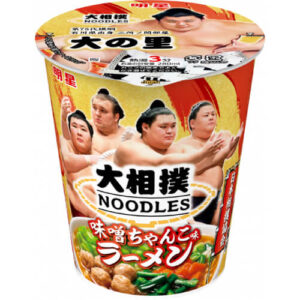 大相撲NOODLES 味噌ちゃんこ味ラーメン