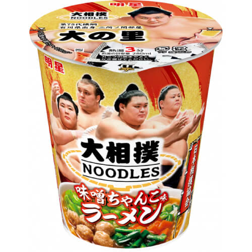 大相撲NOODLES 味噌ちゃんこ味ラーメン