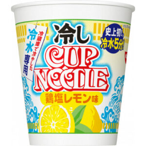 冷しカップヌードル（鶏塩レモン味）