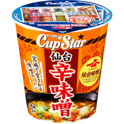 サッポロ一番 カップスター(仙台味噌使用 仙台 辛味噌)