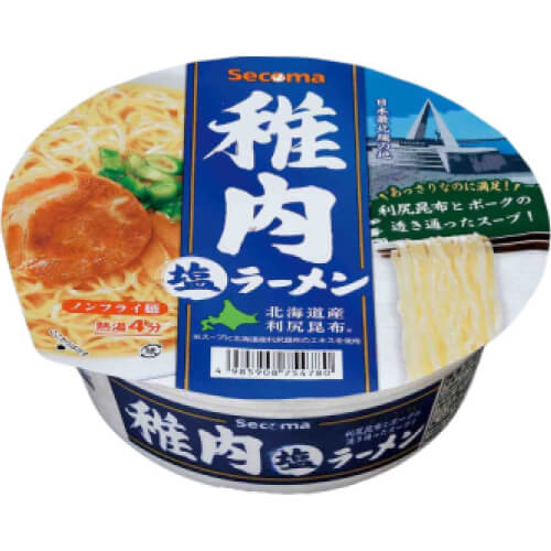 【Secoma】稚内塩ラーメン