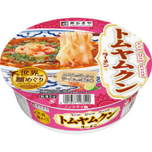 世界の味麺めぐり トムヤムクンラーメン