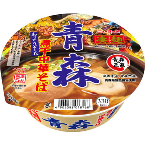 ニュータッチ 凄麺 ご当地シリーズ（青森煮干中華そば）