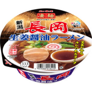 ニュータッチ 凄麺 ご当地シリーズ（長岡生姜醤油ラーメン）