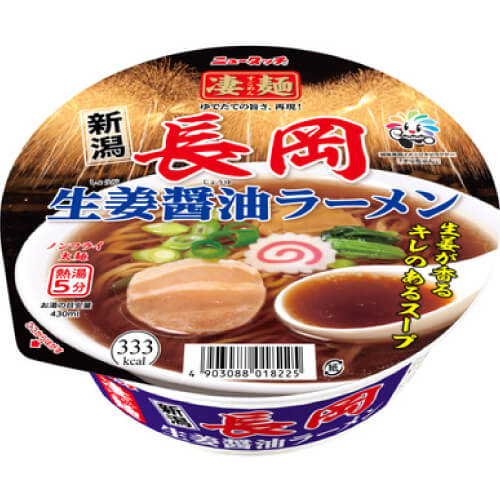 ニュータッチ 凄麺 ご当地シリーズ（長岡生姜醤油ラーメン）