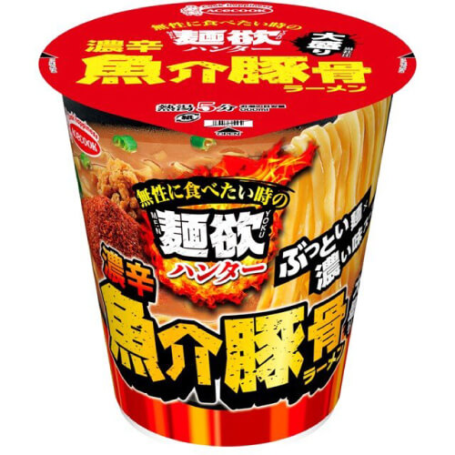 麺欲ハンター 濃辛魚介豚骨ラーメン 大盛り