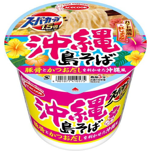 スーパーカップ1.5倍（沖縄 島そば）
