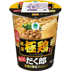 【ファミマル】麺屋極鶏 鶏だく だく郎