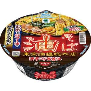 【ファミマル】東京油組総本店 油そば