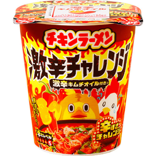 【ローソン】チキンラーメン（激辛チャレンジ 激辛キムチオイル付き）