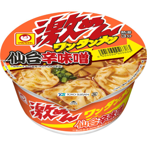 激めんワンタンメン（仙台辛味噌）