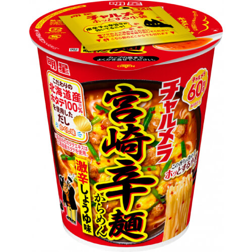 チャルメラ カップ（宮崎辛麺）