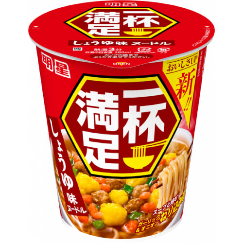 一杯満足 しょうゆ味ヌードル