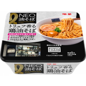 NEO油そば 己巳監修トリュフ香る鶏油そば