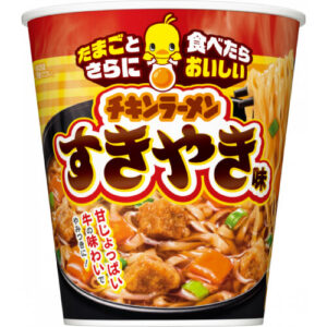 チキンラーメンビッグカップ（すきやき味）