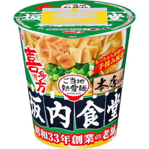 サッポロ一番 ご当地熱愛麺 坂内食堂 喜多方本店監修 中華そば タテビッグ