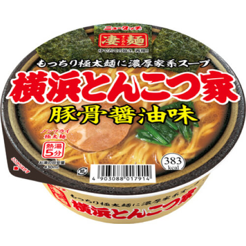 ニュータッチ 凄麺 ご当地シリーズ（横浜とんこつ家）