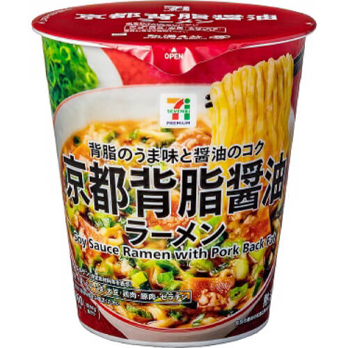 【セブンプレミアム】京都背油醤油ラーメン